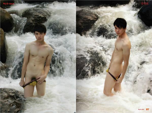 PHOTO-SET-STYLE-MEN-34-–-MORI-BOY-OUT-DOOR